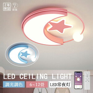_X[p[SALE zI^ V[OCg 킢  q LED F Rt k Q m Ɩ rO Ɩ |Ή Hsv Ɩ  VƖ Cg d
