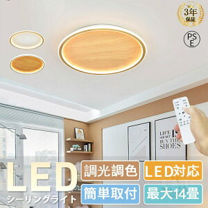 V[OCg LED F  R ^C}[t Ɩ Cg ԐڏƖ F Abp[Cg VƖ 邢 Vv rOp ԗp q Q a m 