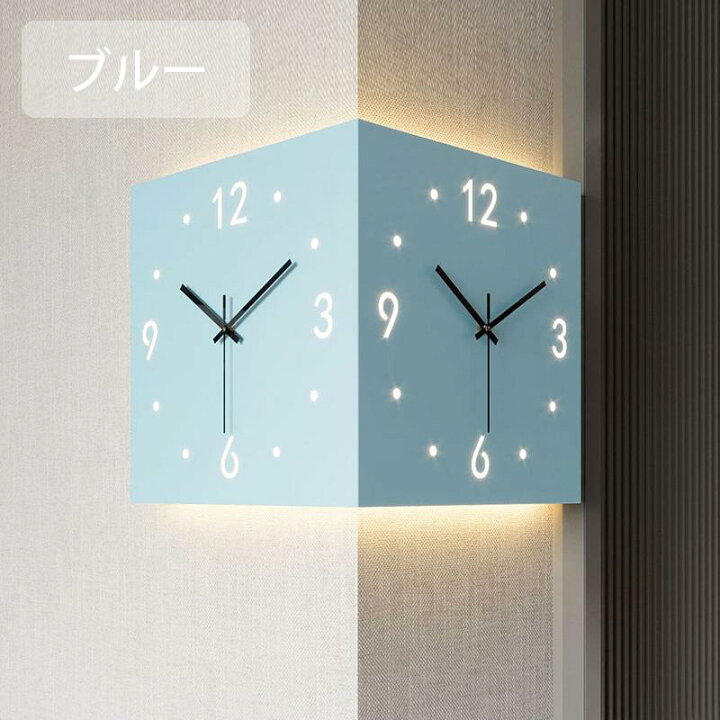 掛け時計 壁時計 リビングLED掛け時計 両面コーナー掛け時計 デジタル 