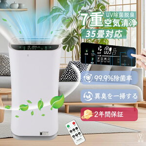 y2Nۏ؁zC@ RpNg 35Ή ԕ/PM2.5/ybgEL΍ Qp É݌v zC _j/nEX_Xg ECX΍ ^oR Ή 2025V ƒp