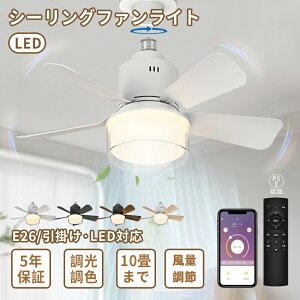 yX[p[SALE zI5Nۏ؁zV[Ot@Cg ^ E26 LED DC[^[ @  k 6 F ^ Â y Ɩ VƖ Rt T[L[^[ V