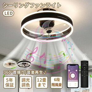 y}\10OFFI5Nۏ؁z V[Ot@Cg led U @tƖ Fled ^ k R V[Ot@ rO dc[^[ ^ Cz y 1012 