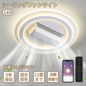 y5Nۏ؁zV[OCg led @tƖ V[Ot@Cg HȂ t@t ^y  dc[^[ 612 k Q 󒲖[ ߓd F Rt ^C}[ 