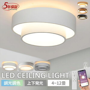 y5Nۏ؁zV[OCg ㉺ LEDV[OCg k mm rO Q Ɩ  681012 R ^C}[t Ɩ dC Cg ԐڏƖ 铔 