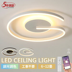 y5Nۏ؁zV[OCg  F k LED Ɩ IV 6 8 10 12V[O X}zAg Rt Q rO Ɩ CeA Ɩ a m ԐڏƖ V
