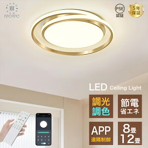 y5Nۏ؁zV[OCg LED  k 8 10 12 F ͋C 邢 Ɩ Vv R |Ή Rt ȃGl _ _CjO CeA Q H 