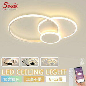 y5Nۏ؁10%N[|Iz V[OCg VƖ Ɩ _ k Vv Vv {fUC jA  CeA LED ȃGl 邢 F X}z R