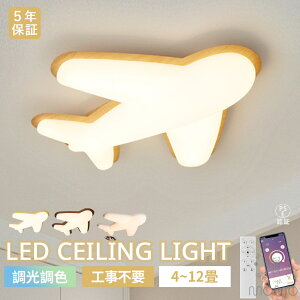 yX[p[SALE zI5Nۏ؁zV[OCg LED rO Q q F 킢 ؖڒ s@^ LED铔 LEDV[O 6 8 10 k  dC LEDVƖ ԐڏƖ
