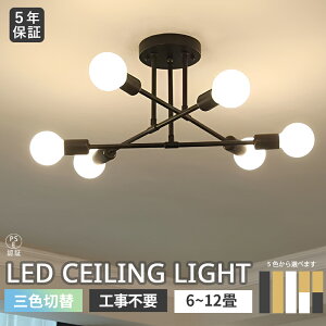 y5Nۏ؁zV[OCgk LED 68 681012 OFؑ E26 rO Ɩ  ]\ X|bgCg VƖ Ɩ dC QH m ԐڏƖ a m _ 
