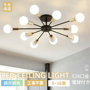 y5Nۏ؁zV[OCg LED k Ɩ  y_gCg F 6 8 10 R CeA _ VƖ dC Ɩ _CjO H rO Ɩ V 