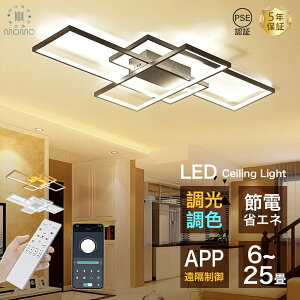 y5Nۏ؁zV[OCg LED k  Ɩ F ɒ 邳 铔 X}z R ȃGl  Ɩ {t |Ή H _CjO xbh