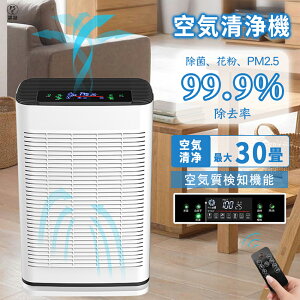 yz SALE5000~OFFN[|I2Nۏ؁zC@ CI EL uv PM2.5  ԕ΍ C Cm@\ 35 Ȃ ^ ybg _j΍ RpNg ECX΍ 