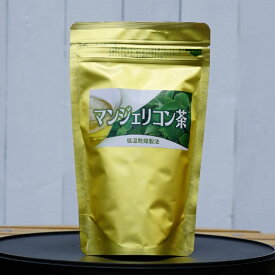 マンジェリコン茶 ゴールド 茶葉65g お茶 ハーブティー