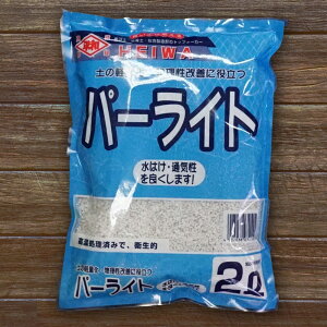 p[Cg i2.0Ljy荠TCYz ͂ǂ h~ yǎ