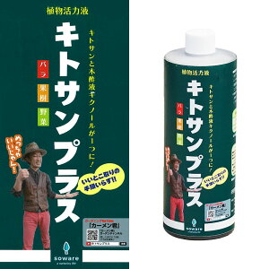 LgTvX A͉t 500ml J[N߁ILgTƖؐ|tm[1ɁI