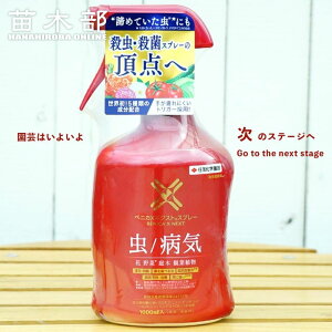 xjJXlNXgXv[ 1000ml ZFw| E Eۍ yܒRQiAuVށAn_jށjɂzyށz