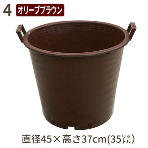 J[i[Z[|bg a45cm x 37cm 35L t 15