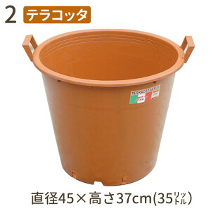 J[i[Z[|bg a45cm x 37cm 35L t 15