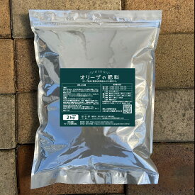 楽天市場 オリーブ の 肥料の通販