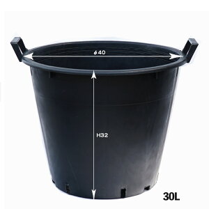 �i�[�Z���[�|�b�g ���a40cm x ����32cm 30L ������t �u���b�N