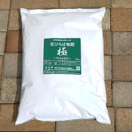 たい肥 堆肥 「極み kiwaMI」 （14L・28L・42L・56L） 土壌改良材 庭植えに使う土