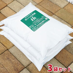 o̓y  ԂЂ ͔ wɂ݁x i3܃Zbg) gRI |{y yǍ yǍ yAsz