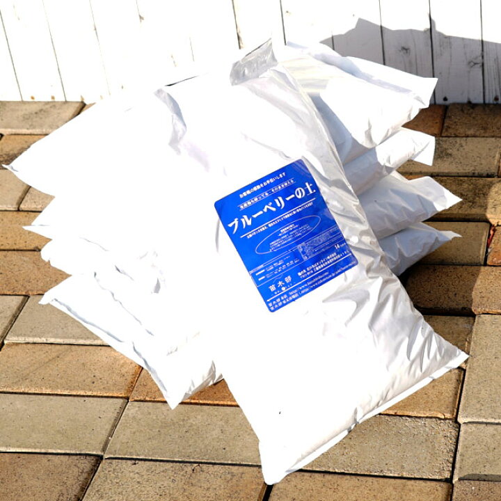 楽天市場 ブルーベリー専門店の ブルーベリーの土 肥料入り 5袋セット 70l ブルーベリー用酸性培養土 北海道 沖縄 離島不可 苗木部 by 花ひろばオンライン 楽天市場 ブルーベリー専門店の ブルーベリーの土 肥料入り 5袋セット 70l ブルーベリー用酸性培養土 北海道 沖縄 離島不可 苗木部 by 花ひろばオンライン