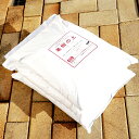 ■送料無料■ 果樹の土 （肥料入り）【3袋セット販売】 （42L） 【資材】 落葉果樹専用 培養土 【北海道、沖縄、離島不可】