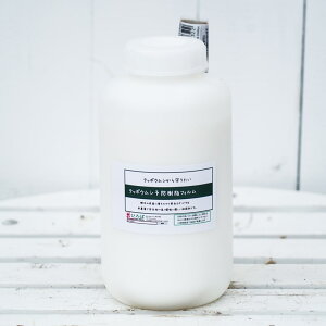 eb|EV\htB1000ml ѕt or тȂ SCEJ~LV̗\hE΍