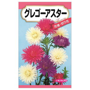 �y�O���S�[�A�X�^�[�z ��E���� �i0.5ml�j F1�i����z��j