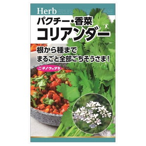 ypN`[(ERA_[)z E i8mlj Œ