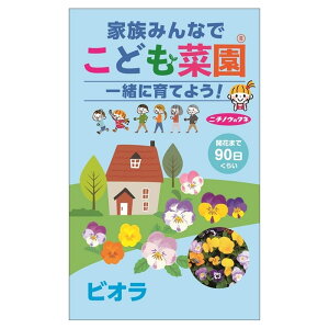 ���ǂ��؉� �y�r�I���z ��E���� �i0.4ml�j F1�i����z��j