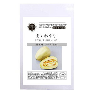 yL@qz ܂키 S 8 펪 3`5i{j