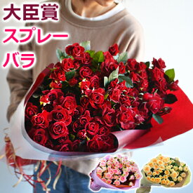楽天市場 花束 切花 植物の本数9本 花 観葉植物 花 ガーデン Diy の通販 楽天市場 花束 切花 植物の本数9本 花 観葉植物 花 ガーデン Diy の通販