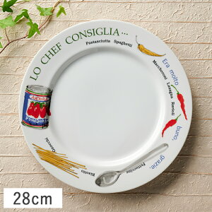 yN[|zzzXp[S 28cmpX^v[giXv[j (񂹕ij// Z  H M M M M J[M pX^M fBi[M ؎M v[g C^A Jt 