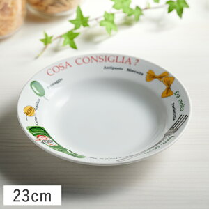 yN[|zzzXp[S 23cmpX^{[itH[Nj (񂹕ij// Z  H M M M M [M J[M pX^M pX^{E C^A Jt 킢 