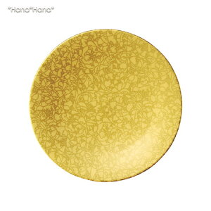 yN[|zzzAW(4) tbgv[g 23cm S[h GD (񂹕ij// Z H M M M M pX^M ؎M P[LM X^CbV GKg  aV 