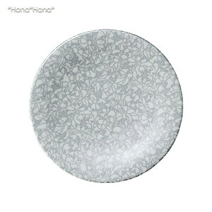 yN[|zzzAW(4) tbgv[g 23cm Vo[ SV (񂹕ij// Z H M M M M pX^M ؎M P[LM X^CbV I  aV I