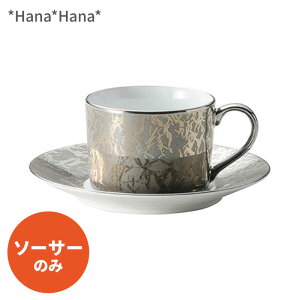 yN[|zzzJtFR \[T[ Vo[ [t (񂹕ij// Z  H mH M M M M pM P[LM َqM t [t  _GKg X^