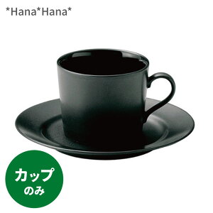 yN[|zzzW[ R[q[Jbv }bgVCj[ ubN (񂹕ij// Z H Jbv eB[Jbv R[q[q  _ X^CbV 