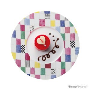 【クーポン配布中】Shinzi katoh コンストゥ ディナープレート 27cm チェック (お取り寄せ品)// 美濃焼 食器 皿 お皿 大皿 盛皿 パーティー皿 ディナー皿 格子柄 ポップ カラフル かわいい おしゃ