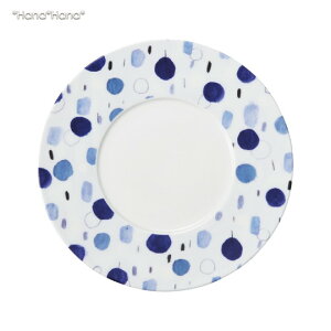 【クーポン配布中】Shinzi katoh コンストゥ ディナープレート 27cm 水玉模様 (お取り寄せ品)// 美濃焼 食器 皿 お皿 大皿 盛皿 パーティー皿 ディナー皿 モダン 水玉 かわいい おしゃれ 水玉 ド