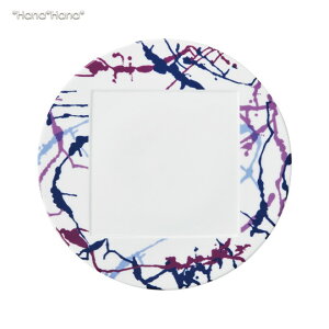 【クーポン配布中】Shinzi katoh コンストゥ アラカルトプレート 29cm 絵の具模様 パープル (お取り寄せ品)// 美濃焼 食器 皿 お皿 大皿 盛皿 パーティー皿 ディナー皿 モダン スタイリッシュ お