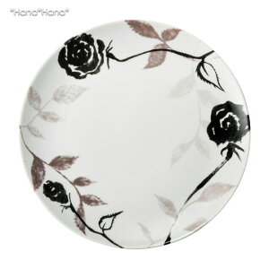 【クーポン配布中】Shinzi katoh タイストナッド 薔薇 丸プレート 23.5cm丸プレート (お取り寄せ品)// 美濃焼 食器 皿 お皿 大皿 盛皿 主菜皿 パスタ皿 バラ 花柄 ゴージャス エレガント おしゃれ