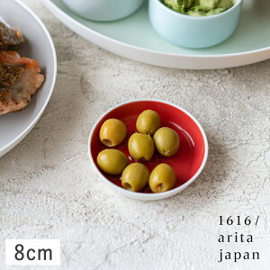 yN[|zzz1616/arita japan S&B [v[g 8cm Cbh p^[B Lc H@ H@ 킢   JtF JtFH k kH M H H