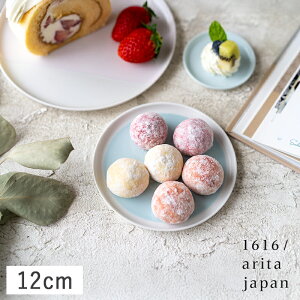 yN[|zzz1616/arita japan S&B tbgv[g 12cm Cgu[ Lc H@ H@ dqW 킢   JtF JtFH k kH Lb` M