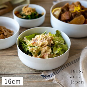 yN[|zzz1616/arita japan S&B {E 16cm zCg Lc // H   攫 {E ؔ َq ϕ T_{E fU[g{E Vv Vv_  H