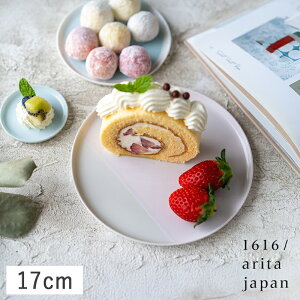 yN[|zzz1616/arita japan S&B tbgv[g 17cm c[g sN&O[ Lc Sc M tbg P[LM H@ H@ dqW 킢   JtF