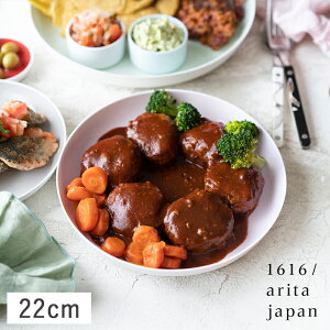 yN[|zzz1616/arita japan S&B [v[g 22cm CgsN p^[B Lc // H M M M pX^M J[M ؎M v[g Vv Vv_ X^CbV 