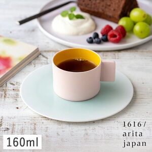yN[|zzz1616/arita japan S&B R[q[Jbv\[T[iJbvFCgsNIWji\[T[FCgu[Az[̓zCgj 160ml Lc // H R[q[qM Jbv